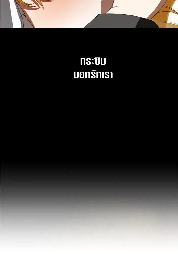 หน้า 116 จาก 165