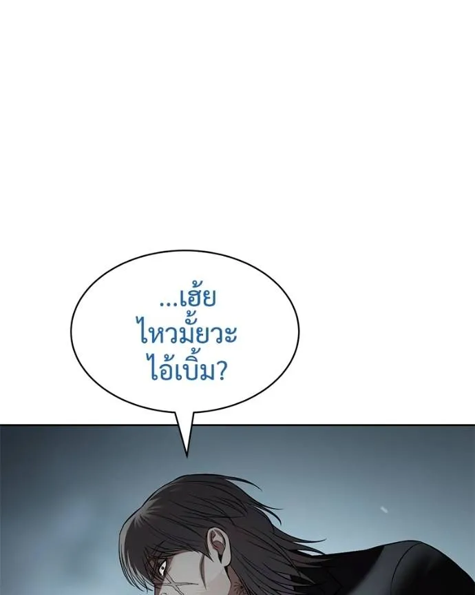 หน้า 200 จาก 227