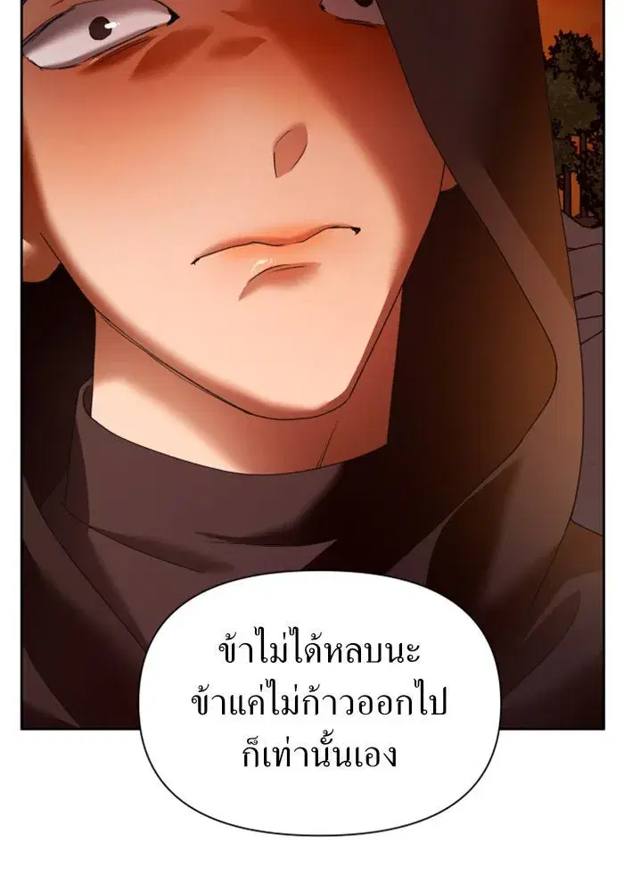 หน้า 44 จาก 162