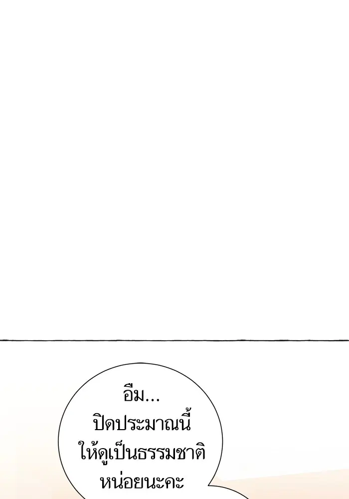 หน้า 40 จาก 118