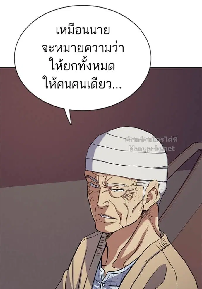หน้า 32 จาก 122