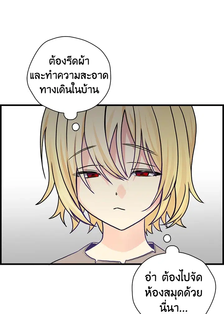 หน้า 4 จาก 131