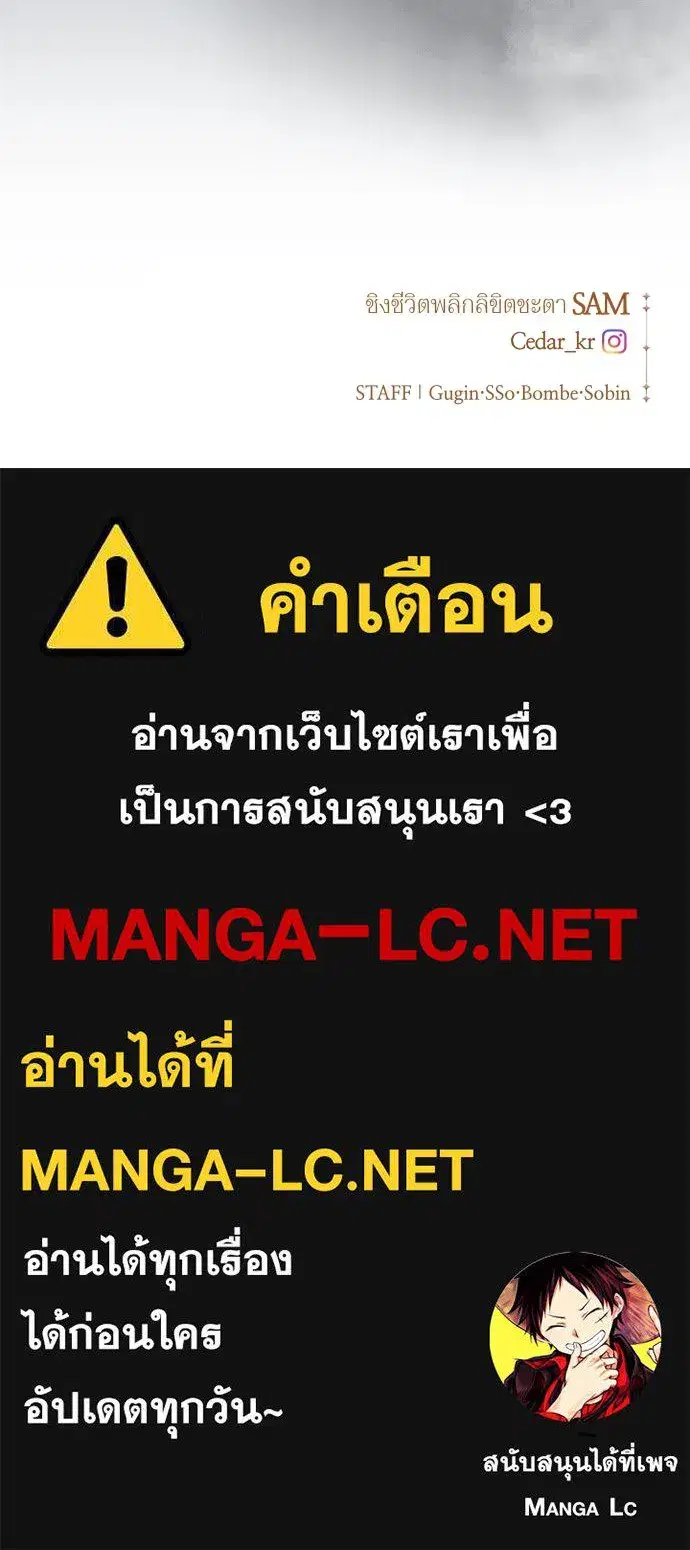 หน้า 139 จาก 139