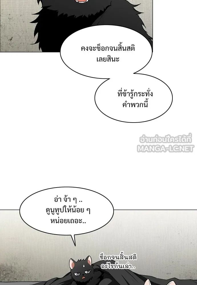 หน้า 39 จาก 125