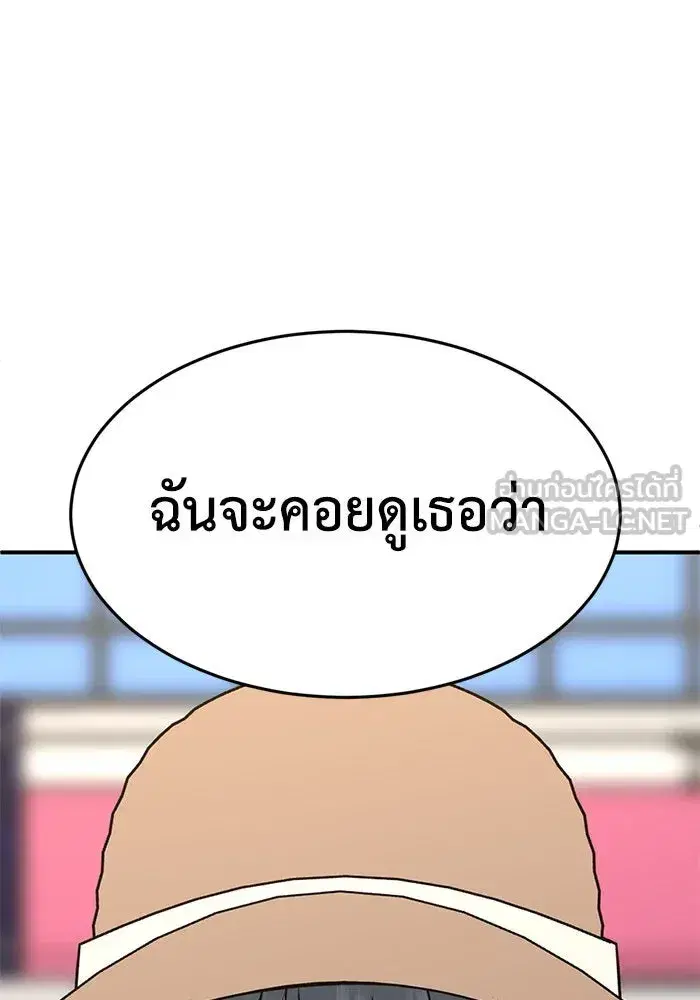 หน้า 204 จาก 213