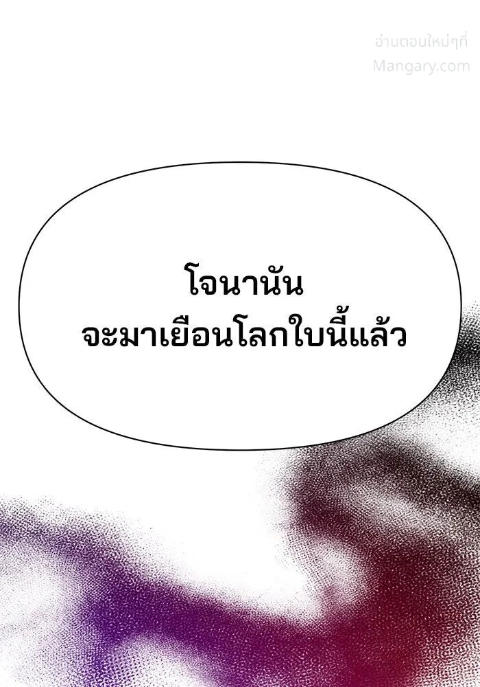 หน้า 134 จาก 140