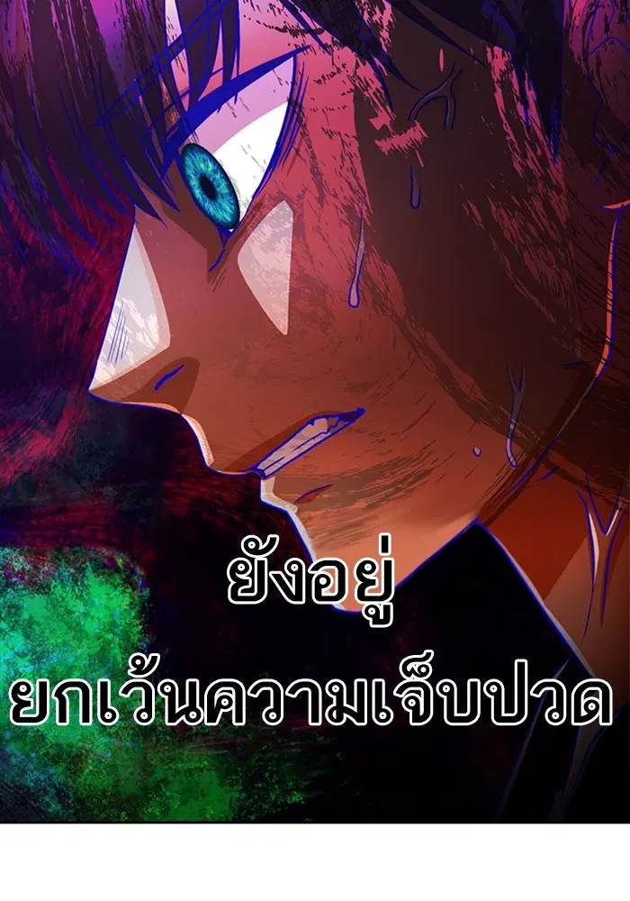 หน้า 59 จาก 124