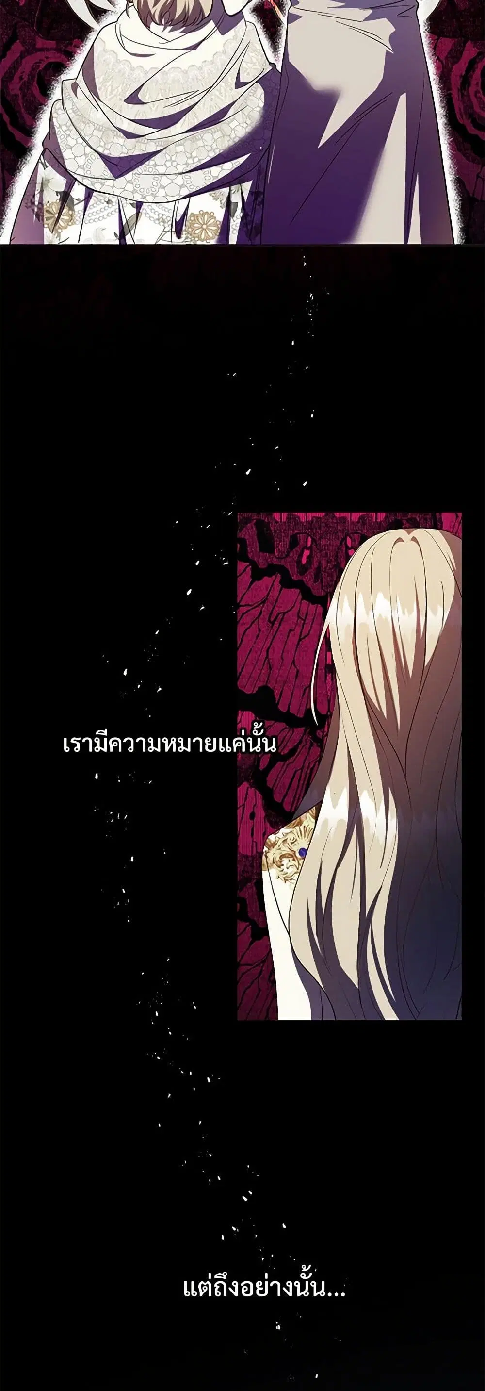 หน้า 26 จาก 31