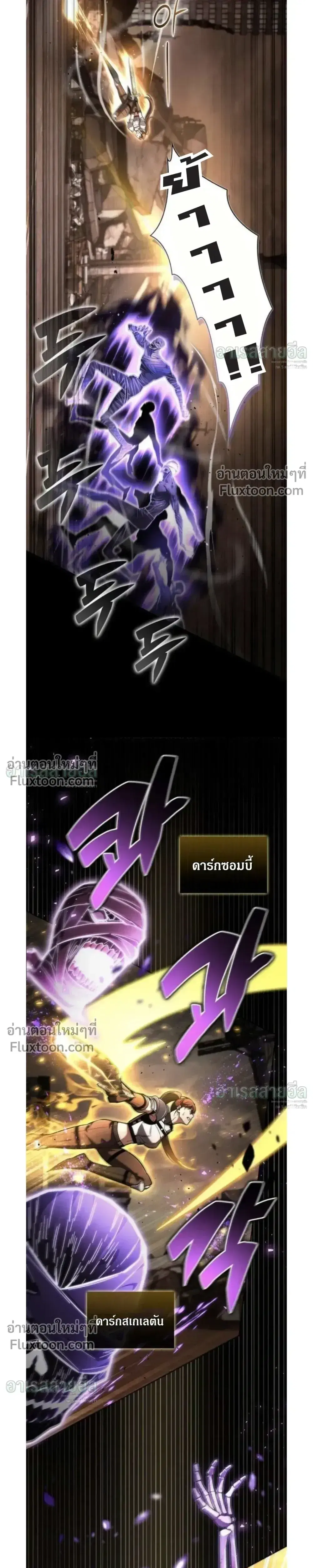 หน้า 3 จาก 35