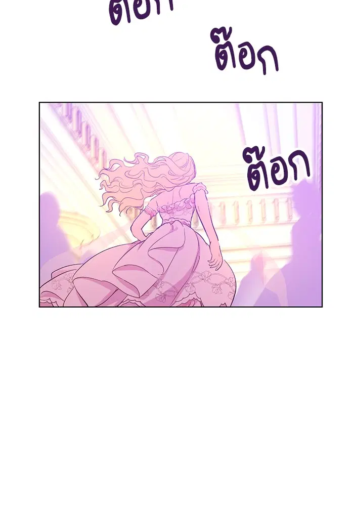 หน้า 58 จาก 94