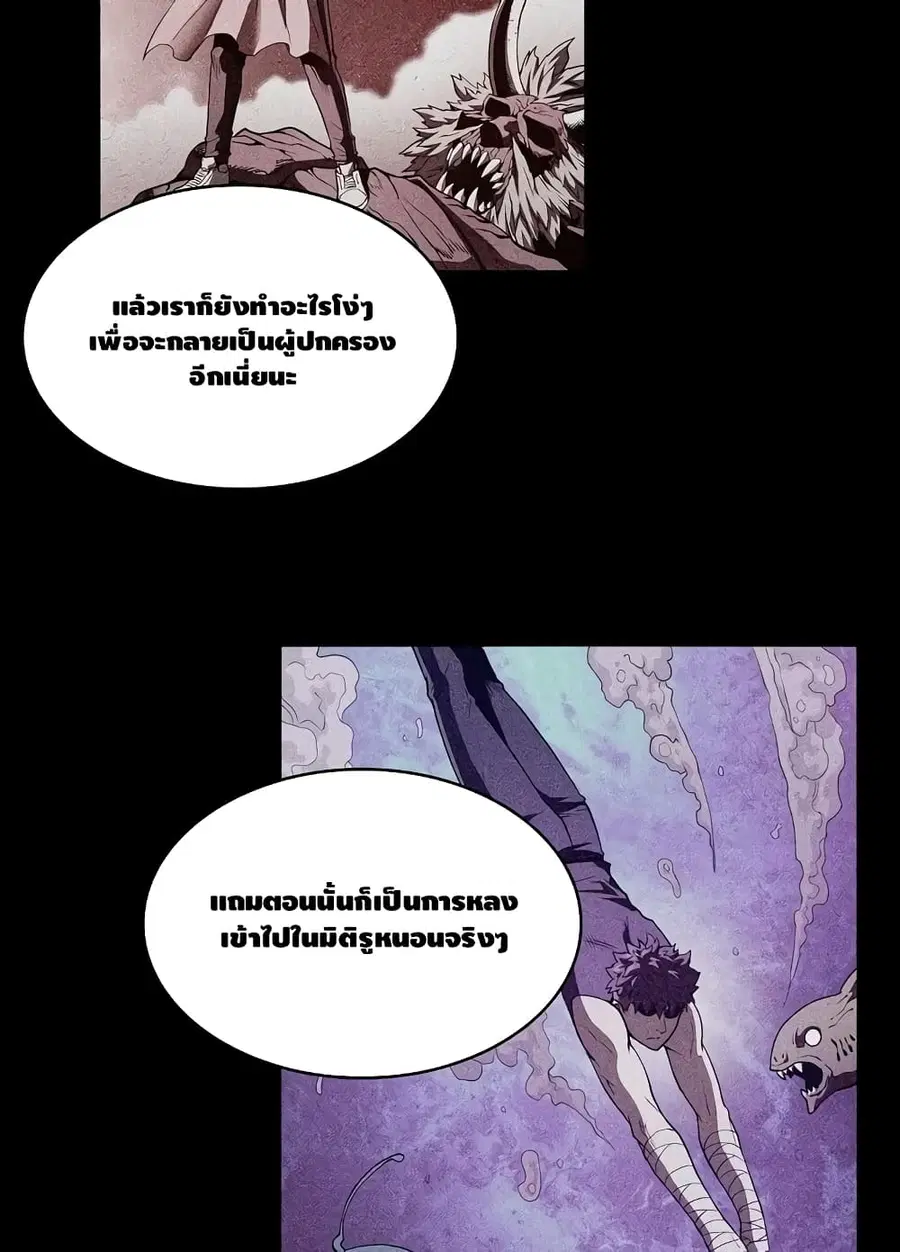 หน้า 27 จาก 86