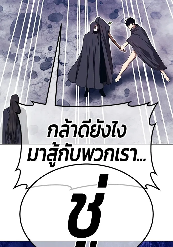 หน้า 239 จาก 404