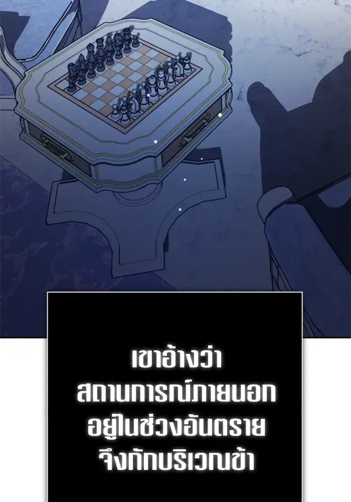 หน้า 40 จาก 187