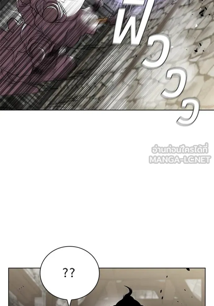 หน้า 105 จาก 121