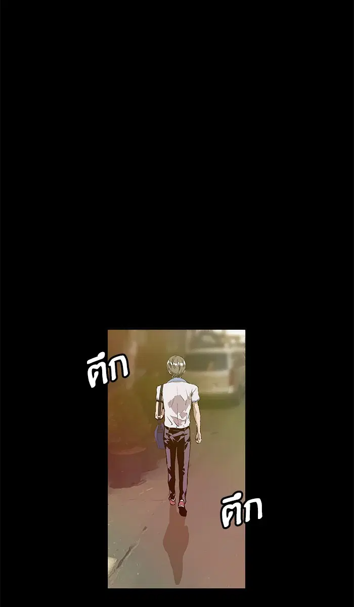 หน้า 91 จาก 135