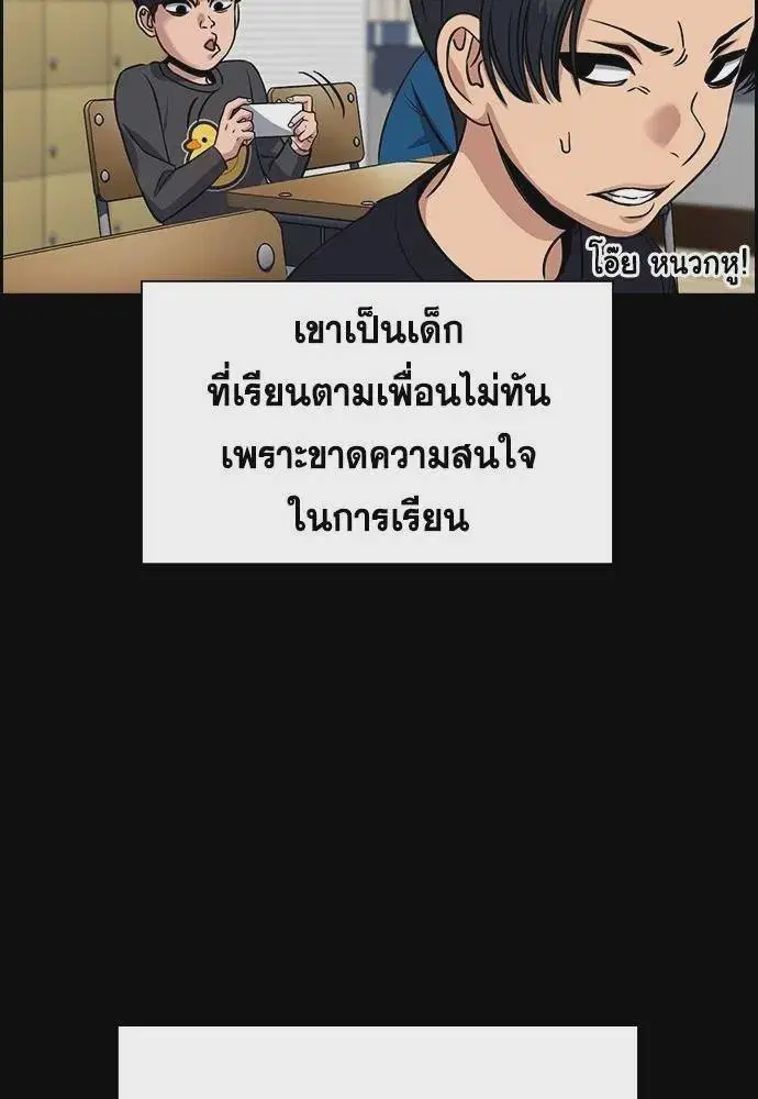 หน้า 38 จาก 130