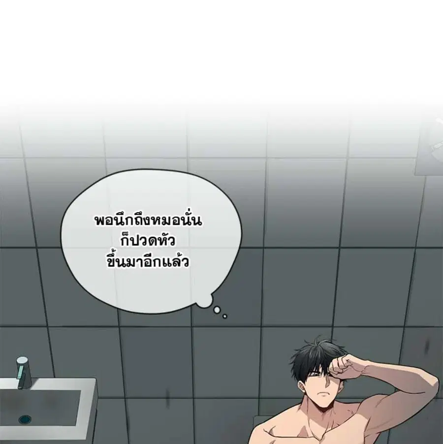 หน้า 84 จาก 133