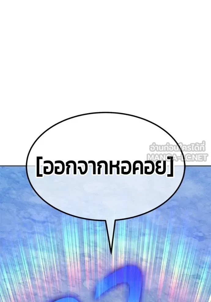 หน้า 364 จาก 449
