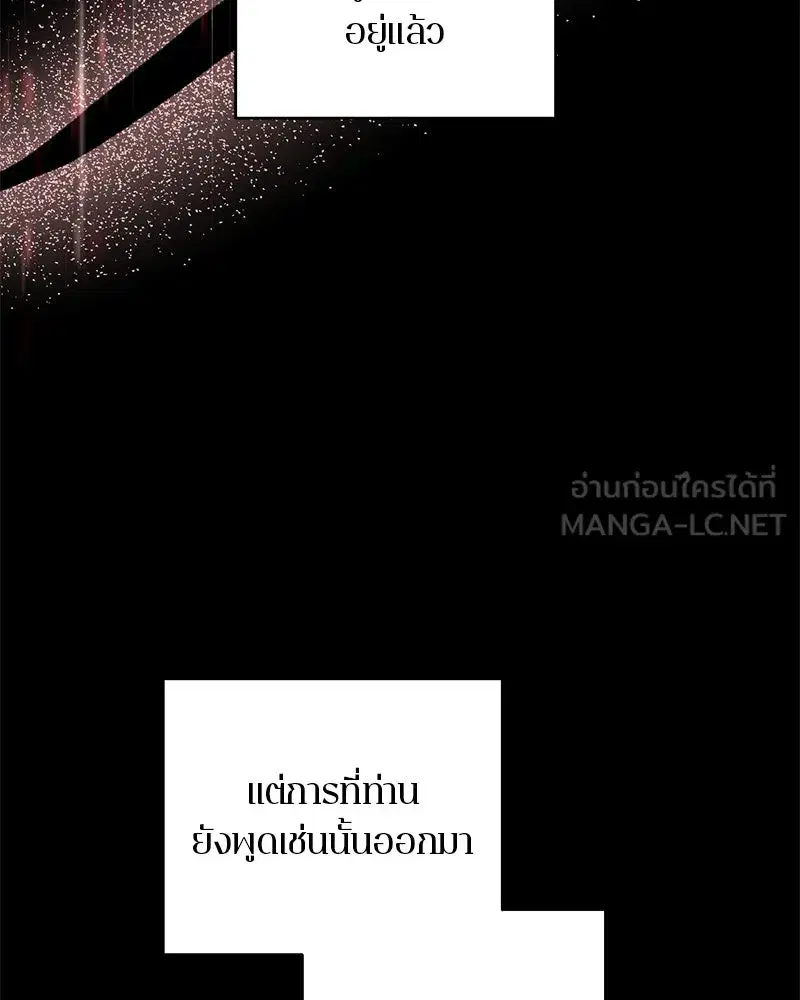หน้า 45 จาก 159