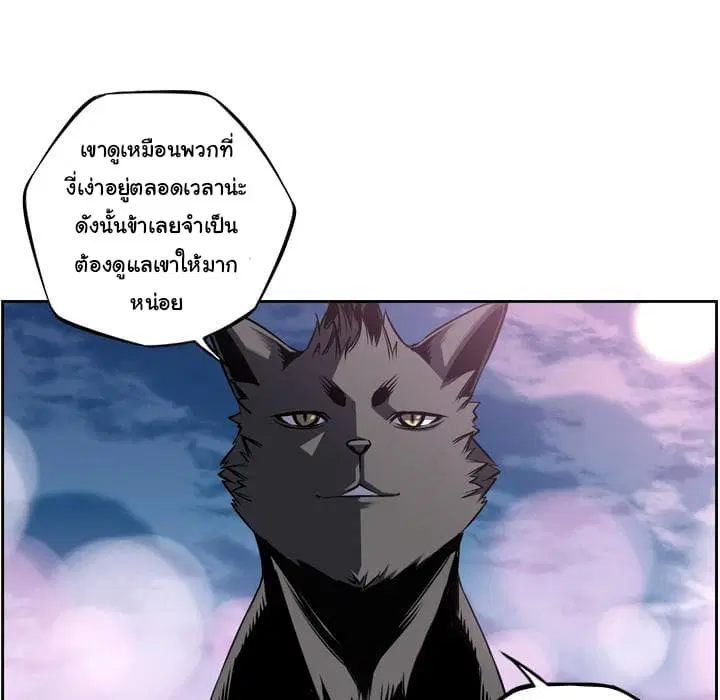 หน้า 47 จาก 98