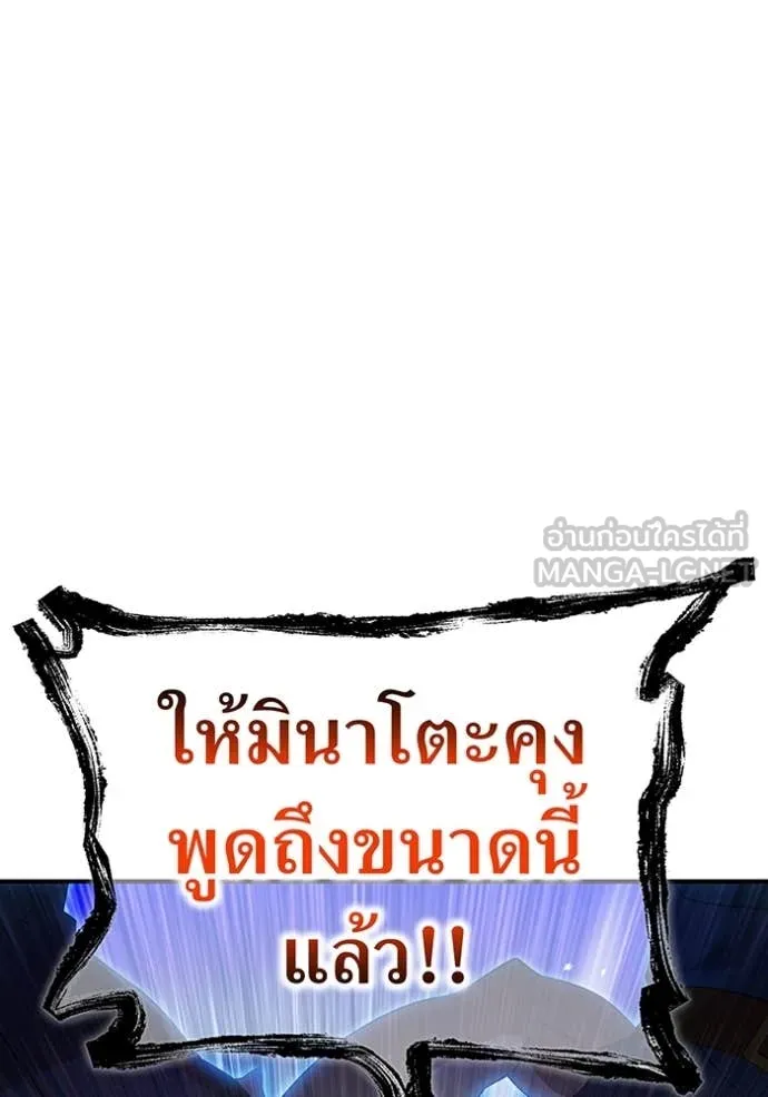 หน้า 150 จาก 164