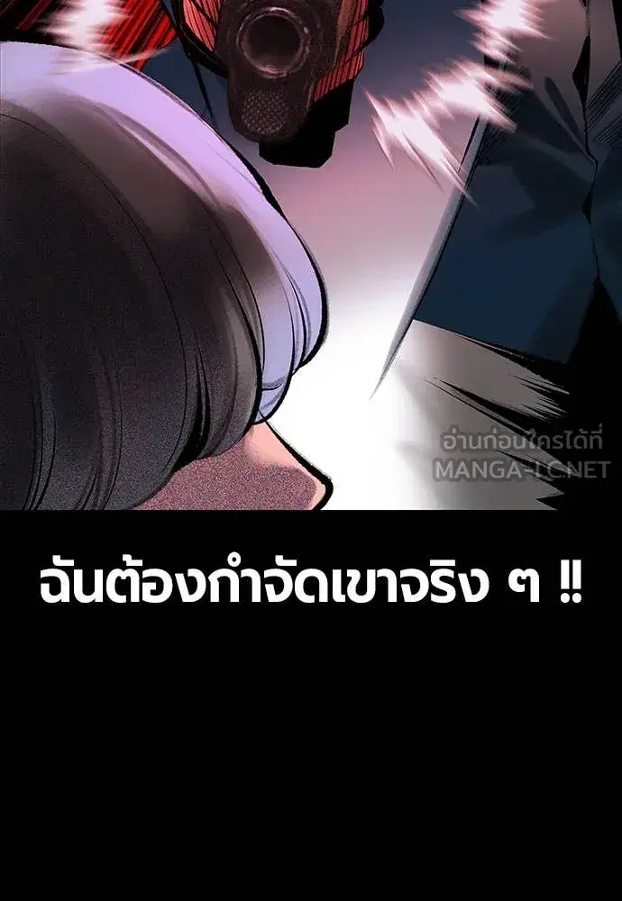 หน้า 96 จาก 200