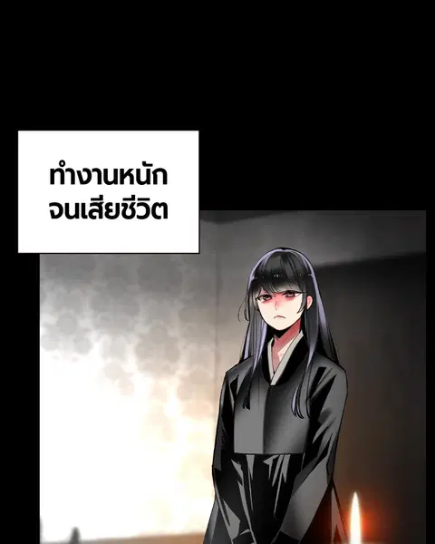 หน้า 64 จาก 178