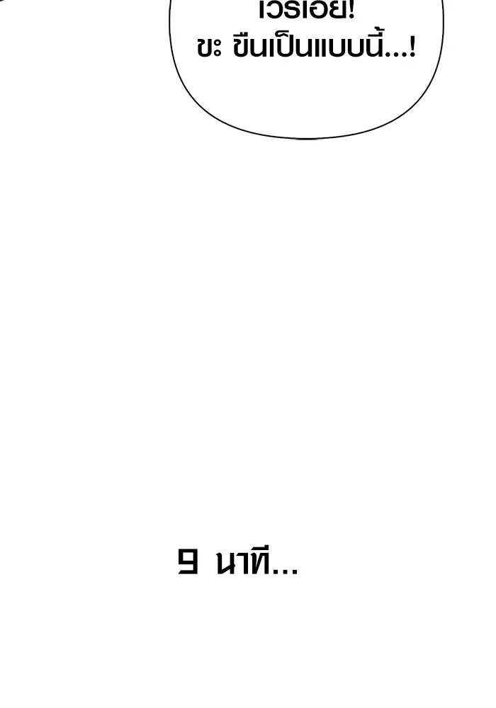 หน้า 14 จาก 221
