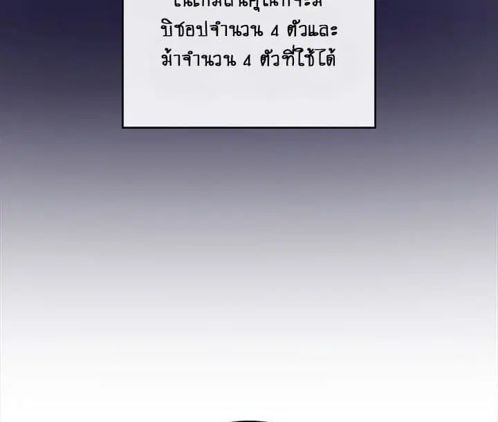หน้า 74 จาก 122