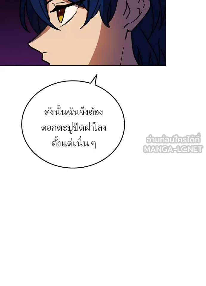 หน้า 90 จาก 107