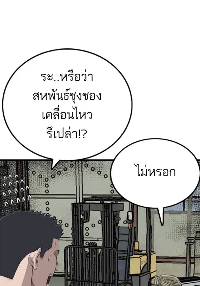 หน้า 17 จาก 135