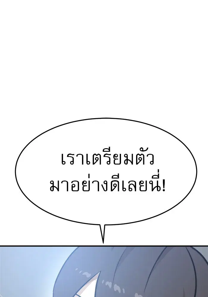 หน้า 152 จาก 156