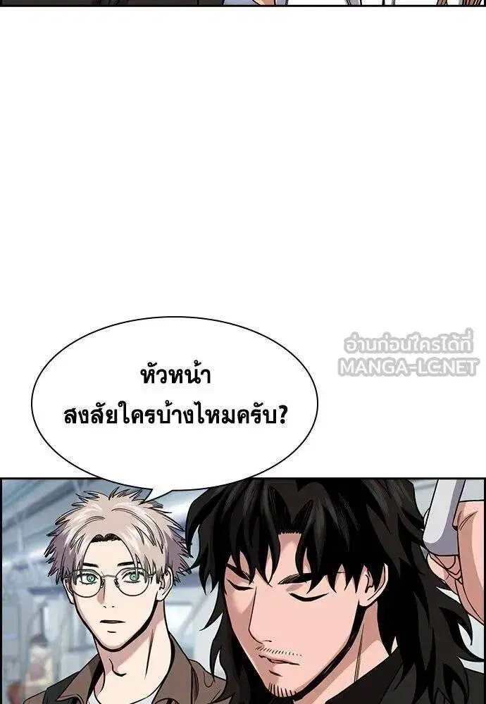 หน้า 5 จาก 117