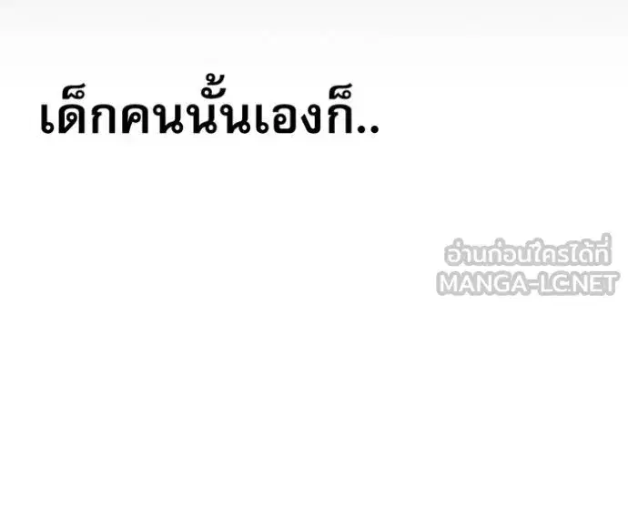หน้า 137 จาก 188