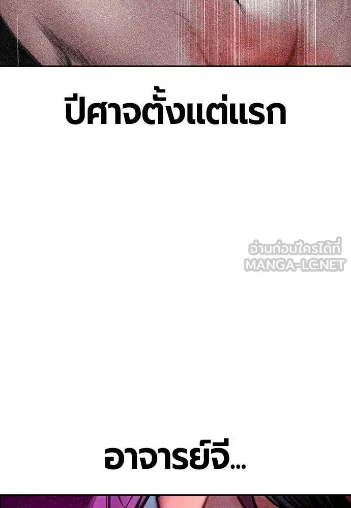 หน้า 147 จาก 212