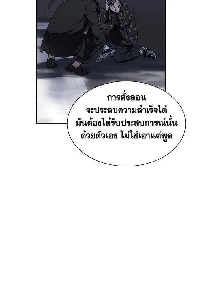 หน้า 40 จาก 115