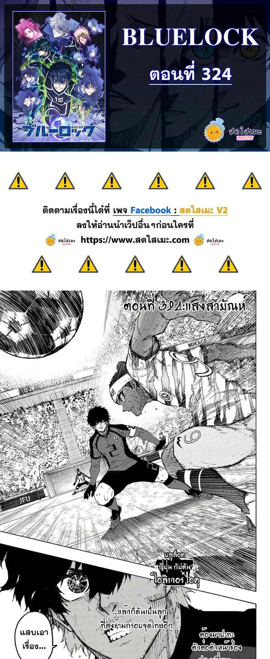 หน้า 1 จาก 10