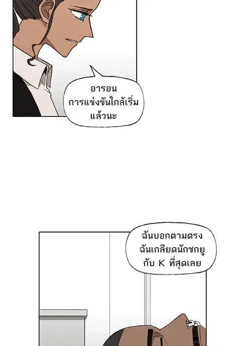 หน้า 74 จาก 141