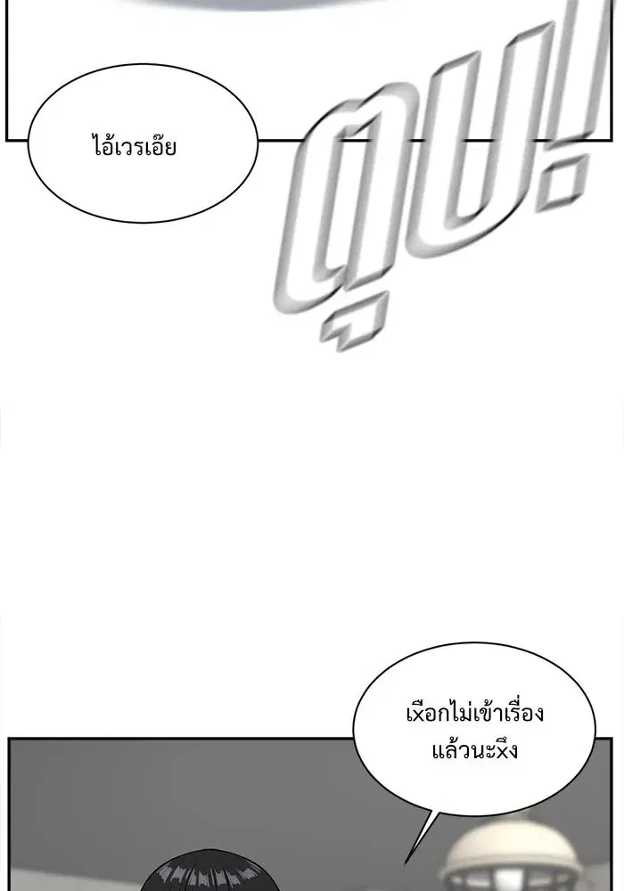 หน้า 142 จาก 147