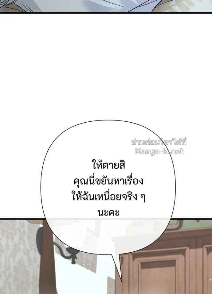 หน้า 18 จาก 131
