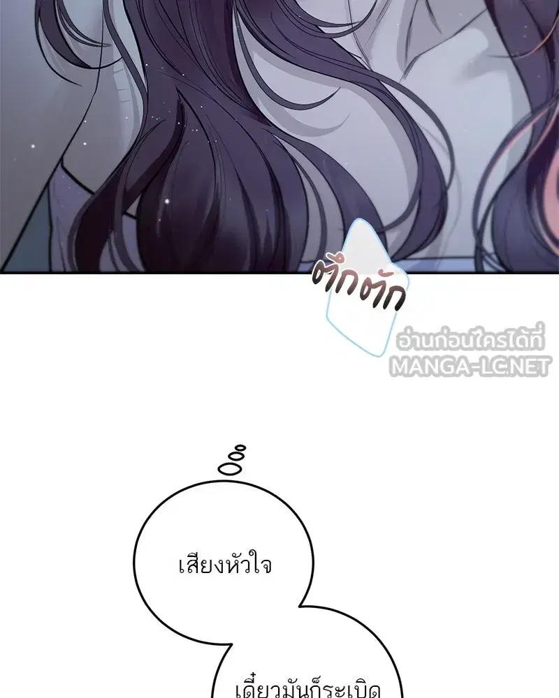 หน้า 9 จาก 192