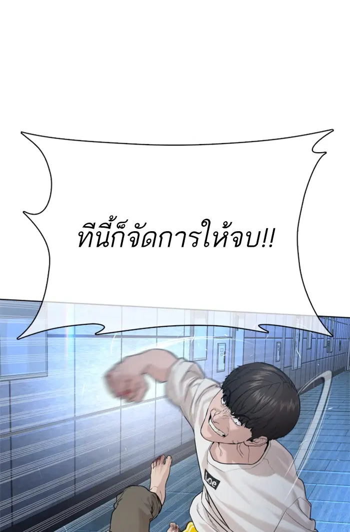 หน้า 71 จาก 162