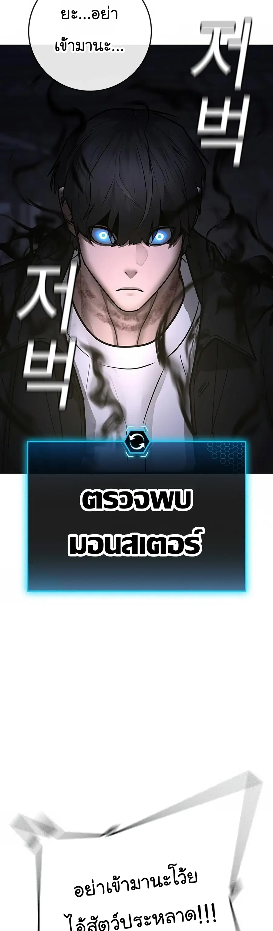 หน้า 51 จาก 84