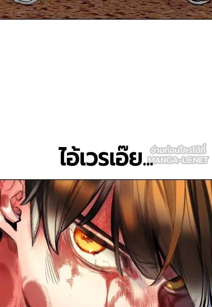 หน้า 36 จาก 168