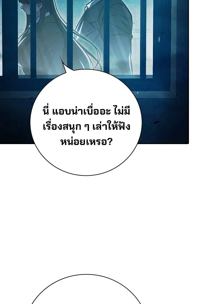 หน้า 206 จาก 225