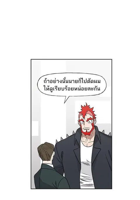 หน้า 56 จาก 120