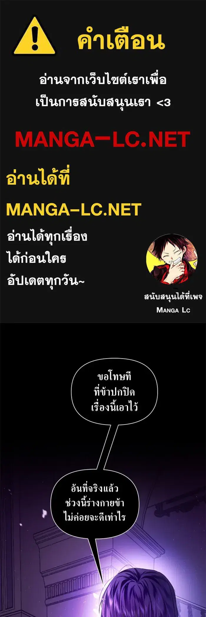 หน้า 1 จาก 180