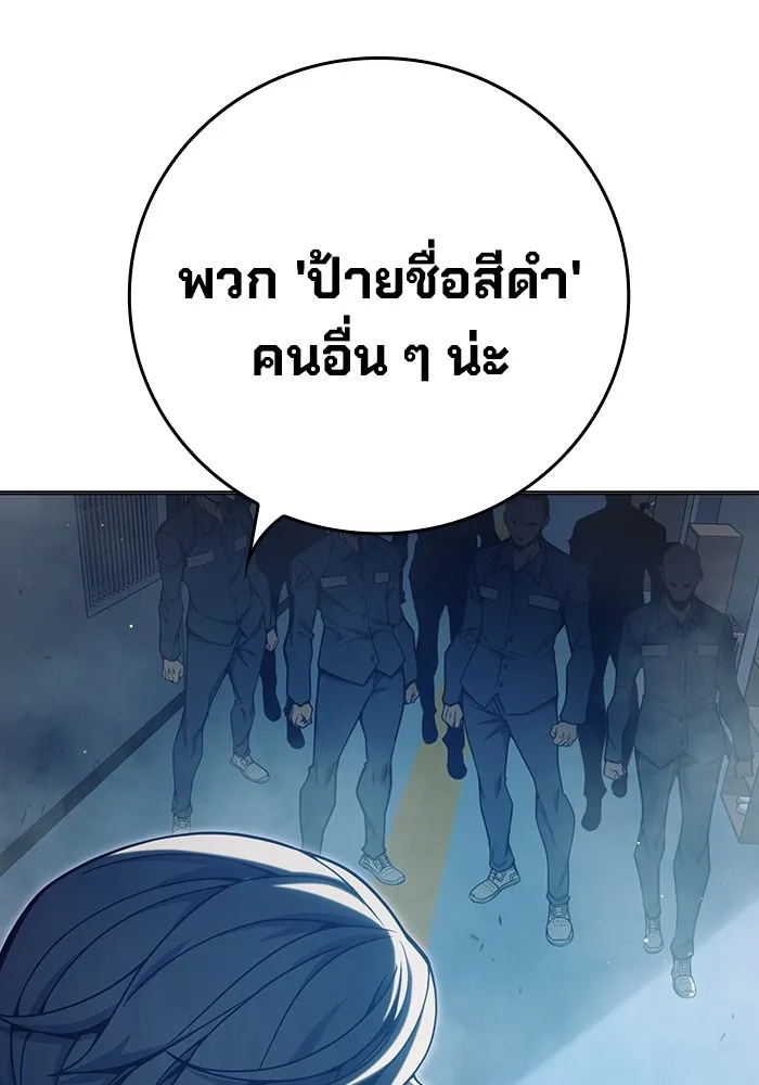หน้า 130 จาก 221