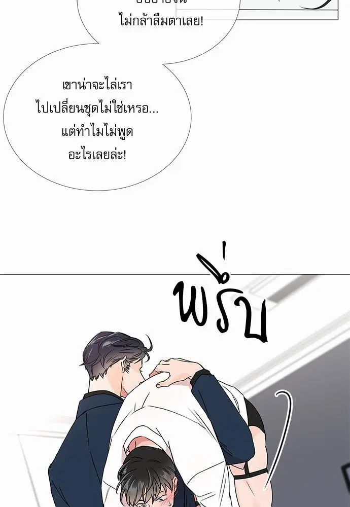 หน้า 3 จาก 50