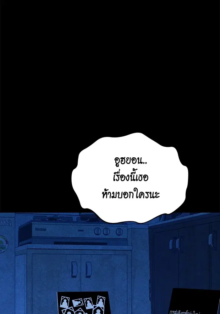 หน้า 134 จาก 153